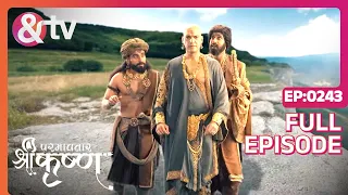 Indian Mythological Journey of Lord Krishna Story - Paramavatar Shri Krishna - Episode 243 - And TV