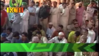 HUM KO BULANA YA RASOL ALLAH || OWAIS RAZA QADRI