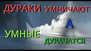 Убираю мелкие недочёты