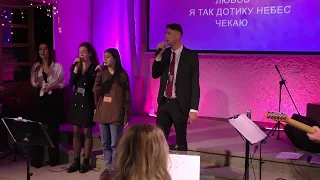 NEW HISTORY "Я так прагну моменту" COVER "Touch of heaven" (Hillsong)