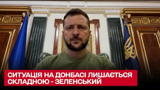 😓 Зеленський: Ситуація на Донбасі дуже важка. Скоро будуть новини про нову зброю