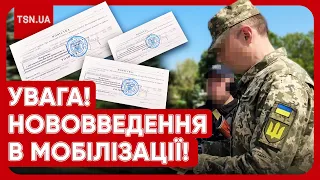 НОВІ ПРАВИЛА ВРУЧЕННЯ ПОВІСТКИ: "листи щастя" роздаватимуть всюди! Роботодавці везтимуть до ТЦК!