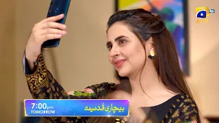 Bechari Qudsia - Episode 60 Promo - Tomorrow at 7:00 PM only on Har Pal Geo