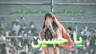 تشابيه موكب صوت الحسين ع