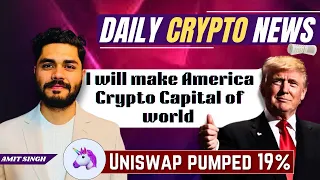 Trump supports crypto, Uniswap pumped 19% ,FTX sold solana , ICP || Daily Crypto News || 27 May 2024