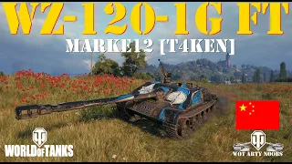 WZ-120-1G FT - marke12 [T4KEN]