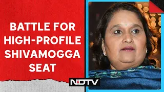 Karnataka Breaking News Today | Congress' Shivamogga Candidate: "I Concentrate On My Work, Not..."