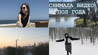 КЛИМАТ КАЛИНИНГРАДА