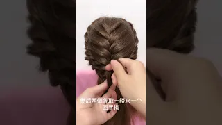 Bridal Hairstyle With Braid  For Wedding Day