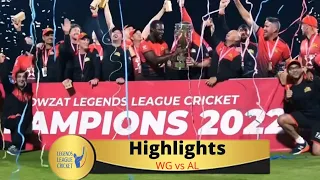 World Gaints vs Asia Loins Final Highlights | Legend League Cricket 2022 | LLC FINAL 2022 | WTC