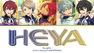 [AI COVER] Knights 'Heya' by IVE - Color Coded Lyrics