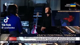 Олег Скрипка - Я баянист