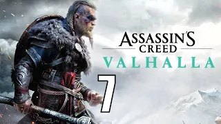 assassin's creed valhalla ПРОХОЖДЕНИЕ #7 КАРТА СОЮЗОВ, ЧТОБЫ СЛУЖИТЬ СВЕТУ, СЫНОВЬЯ РАГНАРА