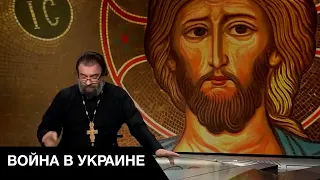 🧟‍♂️Российское православное ТВ зомбирует людей кремлёвской пропагандов
