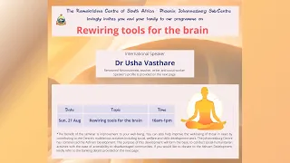 Rewiring Tools for the Brain   |  21 August 2022