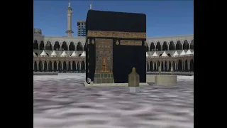 The Holy Mosque 3D Tour
