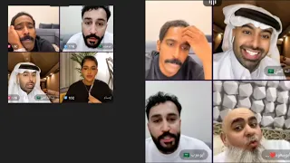 بث فهد و ابو عرب مع شيخ ابو سعود و عبدالله و ابسام