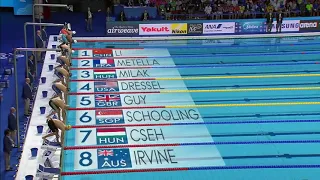 Caeleb Dressel 🇺🇸 49.86 Men's 100m Butterfly 2017 World Championship