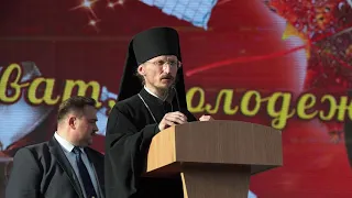 Епископ Вениамин поздравил выпускников Борисовского района