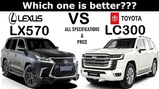 Lexus LX570 Vs ALL NEW Toyota LANDCRUISER LC300 | Comparison of Lexus LX570 and Toyota LC300 2023