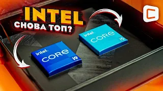Тест и обзор новых процессоров Intel Core i9-12900K и Core i5-12600K