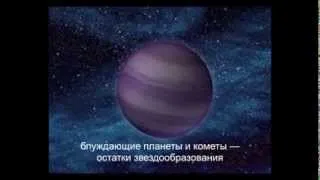 А. М. Романов «Как построить планету, пригодную для проживания» 29.01.2014. «Трибуна ученого»