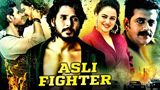 Asli Fighter | Sundeep Kishan, Nithya Menen & Ravi Kishan South Indian Action Hindi Dubbed Movie