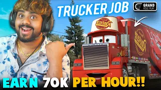 I Earned 70k Per Hour In GTA 5 😱 Grand RP | Trucker Job Explained In Grand RP