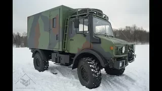 Вездеходный домик спецназа Unimog 1650.