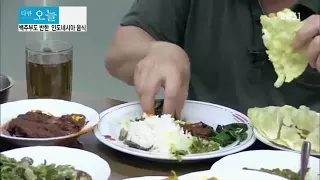 Baek Jong Won Jatuh Cinta pada Makanan Indonesia [INDOSUB/CC]