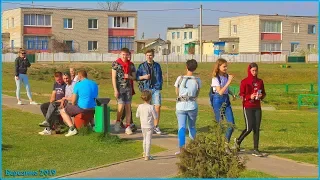 Светлый и тёплый день Пасхи! 28 04 2019 в г.Березино. Беларусь.