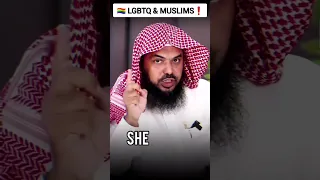 🏳️‍🌈 #LGBTQ & MUSLIMS RESPONSE ❗#shorts