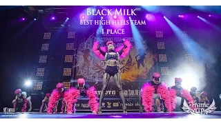 FRAME UP VII || BEST GO-GO HIGH HEELS TEAM || Black Milk - 2 place