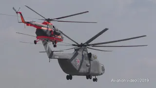 После МАКС-2019 день второй. Разлет авиации.