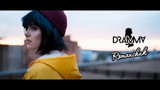 Dramma feat. Romanchuk - Автомат, Премьера 2020