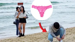 Man Wearing Thong Prank! Korea Reaction