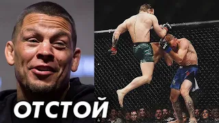 🛑РЕАКЦИЯ БОЙЦОВ НА БОЙ КОНОРА И ДОНАЛЬДА СЕРРОНЕ на UFC 246