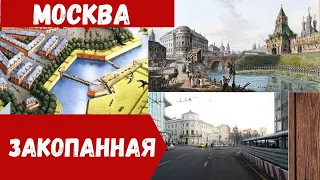 Кто засыпал Москву? Ярцев просит прощения у  @stori3.14