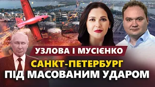 БЛЕКАУТ в Криму: оце ПІДРИВ / АТАКА на завод ПУТІНА в Петербурзі / Корабель РОСІЇ підбили!