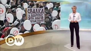 Свалка в Волоколамске: местные жители против власти – DW Новости (02.04.2018)