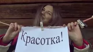 видео поздравление подруге))