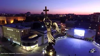 Ставрополь 240 лет, аэросъёмка