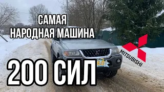 ОБЗОР НА MITSUBISHI MONTERO SPORT. САМАЯ НАРОДНАЯ МАШИНА