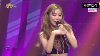 170709 인기가요 나로 말할 것 같으면 애드립 cut.