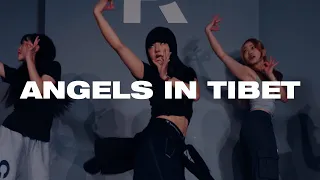 Amaarae - Angels in Tibet l ALMOND choreography
