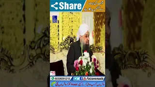 Owais-Raza-Qadri-best|whatsapp status|KD Naats|