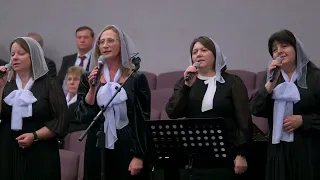 Full Gospel Church - Group - В тихую ночь...