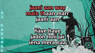 Jadon Holi Jaya Lena (Pakistani Noor Jehan) Karaoke with Scrolling Lyrics