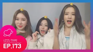 [UZZU TAPE] EP.173 퀸주소녀 in 2022 KCON