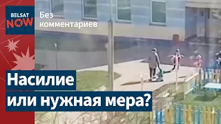 Скандал в детском саду в Полоцке: насилие или необходимая мера?